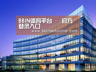 案例展示五(图1) 案例展示五(图1)