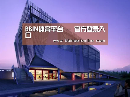 案例展示六(图1) 案例展示六(图1)