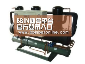 产品名称五(图1) 产品名称五(图1)