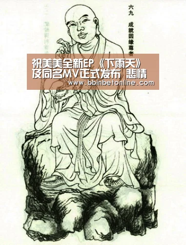BBIN真人，BBIN捕鱼，BBIN视讯，BBIN官网