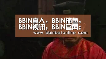 BBIN真人,BBIN捕鱼,BBIN视讯,BBIN官网:《明日之子》苏运莹遇昔日同门 谈及过往坎坷现场泪崩(图1) BBIN真人,BBIN捕鱼,BBIN视讯,BBIN官网