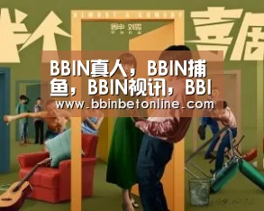 BBIN真人,BBIN捕鱼,BBIN视讯,BBIN官网:《明日之子》苏运莹遇昔日同门 谈及过往坎坷现场泪崩(图3) BBIN真人,BBIN捕鱼,BBIN视讯,BBIN官网