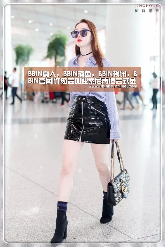 BBIN真人，BBIN捕鱼，BBIN视讯，BBIN官网