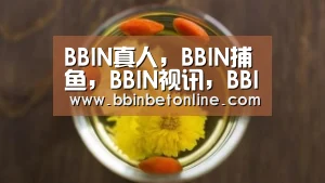 BBIN真人,BBIN捕鱼,BBIN视讯,BBIN官网_张赫宣重新演绎《请忘记我的名字》 暖心致敬无名英雄(图2) BBIN真人,BBIN捕鱼,BBIN视讯,BBIN官网