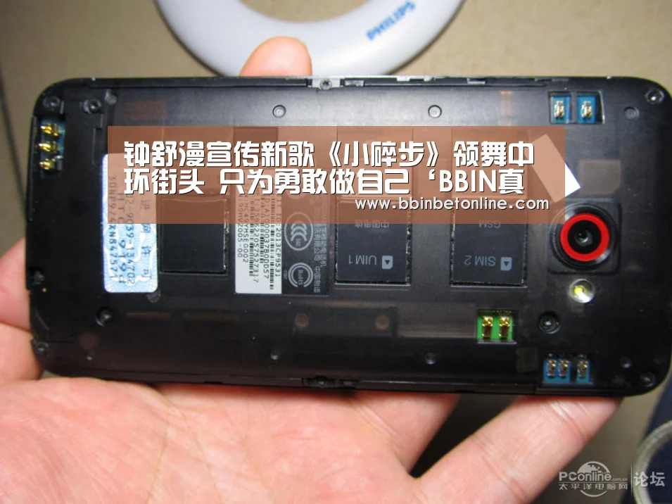钟舒漫宣传新歌《小碎步》领舞中环街头 只为勇敢做自己‘BBIN真人,BBIN捕鱼,BBIN视讯,BBIN官网’(图3) BBIN真人,BBIN捕鱼,BBIN视讯,BBIN官网
