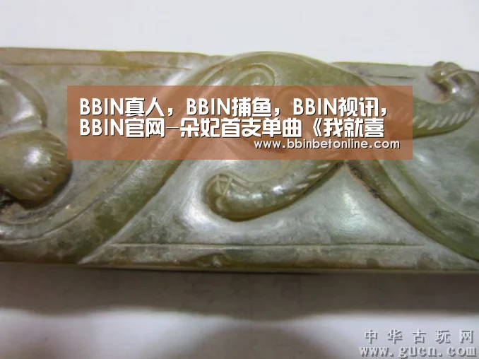BBIN真人,BBIN捕鱼,BBIN视讯,BBIN官网-朵妃首支单曲《我就喜欢你》情人节首发 跟Ta告白吧(图2) BBIN真人,BBIN捕鱼,BBIN视讯,BBIN官网