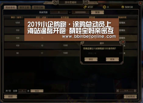 BBIN真人，BBIN捕鱼，BBIN视讯，BBIN官网