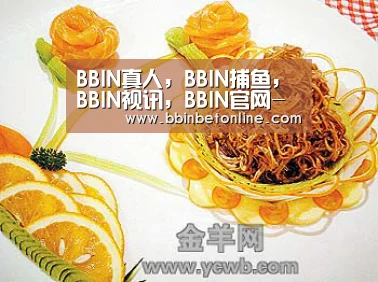 BBIN真人,BBIN捕鱼,BBIN视讯,BBIN官网-美元跌至两年低点 黄金刷新记录高位白银创近七年新高(图3) BBIN真人,BBIN捕鱼,BBIN视讯,BBIN官网