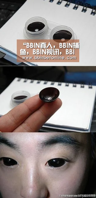 “BBIN真人,BBIN捕鱼,BBIN视讯,BBIN官网”果味VC携新专辑重返迷笛 制造大型蹦迪现场(图1) BBIN真人,BBIN捕鱼,BBIN视讯,BBIN官网
