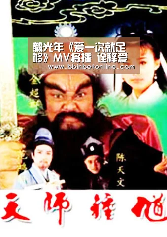 毅光年《爱一次就足够》MV将播 诠释爱情感悟|BBIN真人,BBIN捕鱼,BBIN视讯,BBIN官网(图2) BBIN真人,BBIN捕鱼,BBIN视讯,BBIN官网